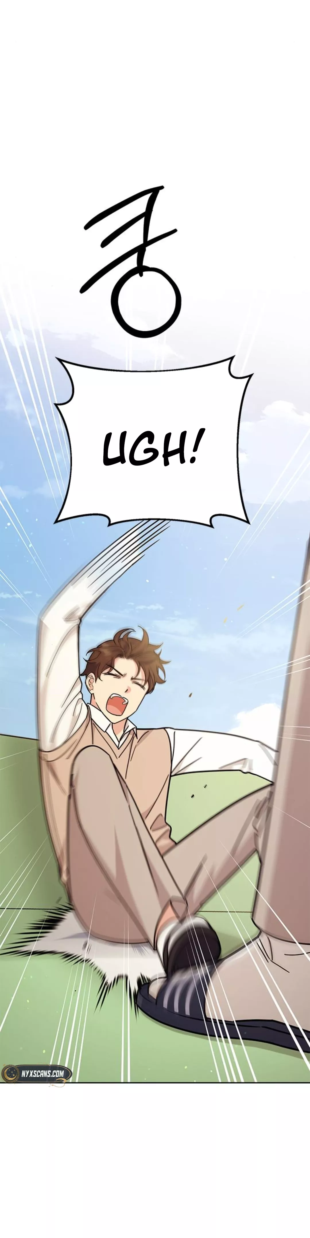 Read ugly complex Manga Online