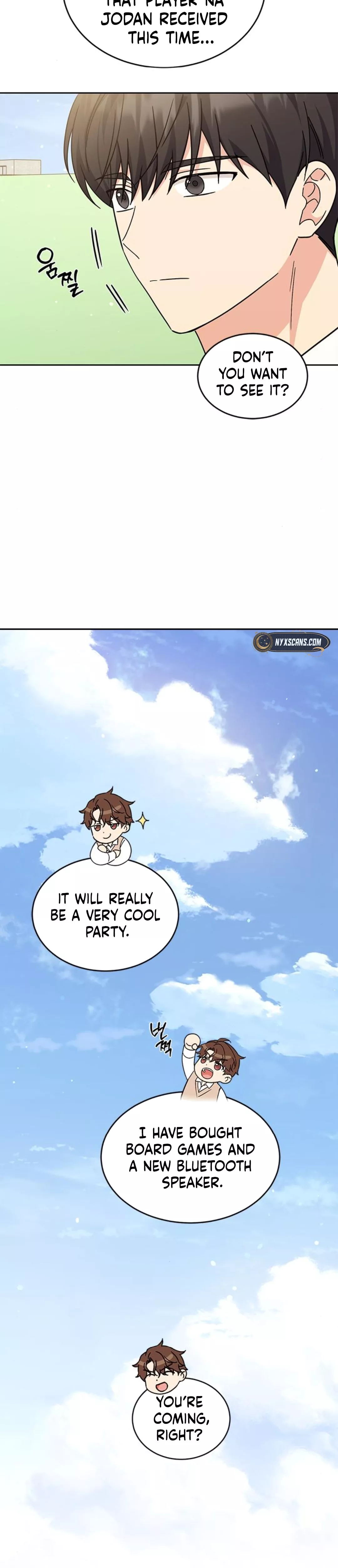 Read ugly complex Manga Online