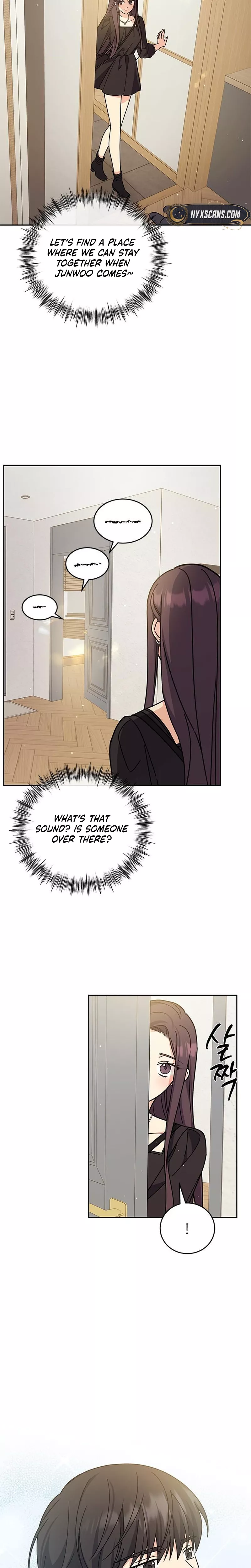 Read ugly complex Manga Online