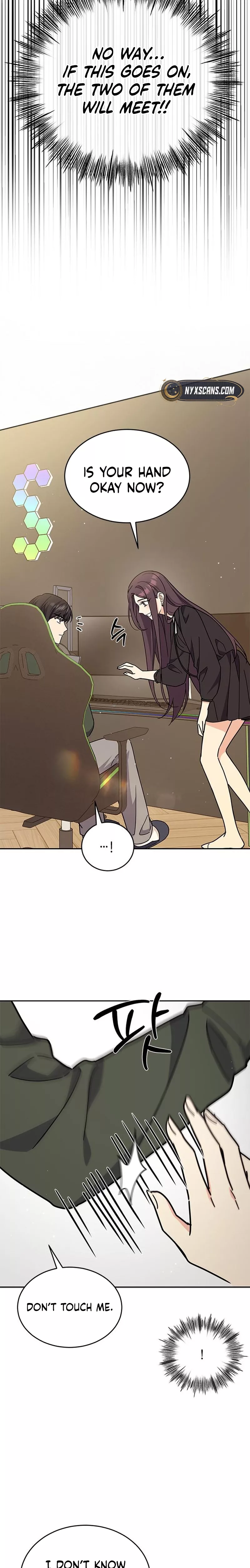 Read ugly complex Manga Online