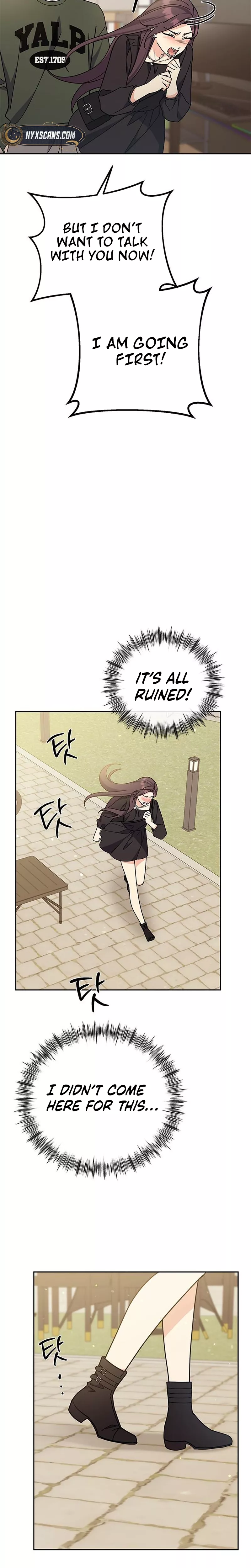Read ugly complex Manga Online