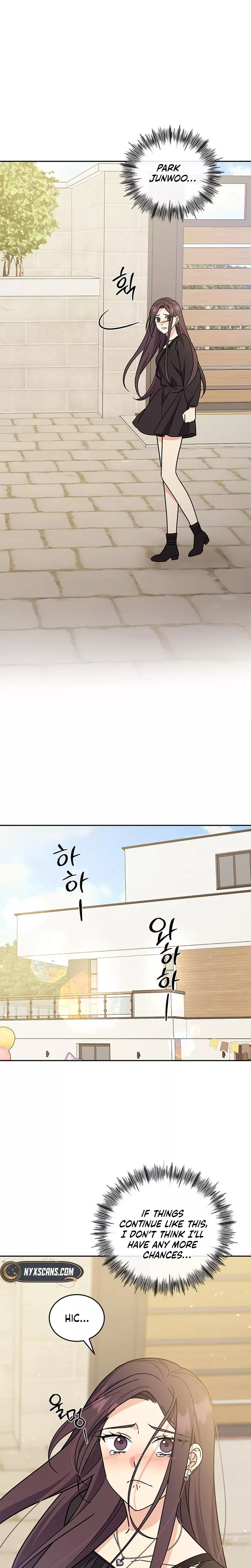 Read ugly complex Manga Online