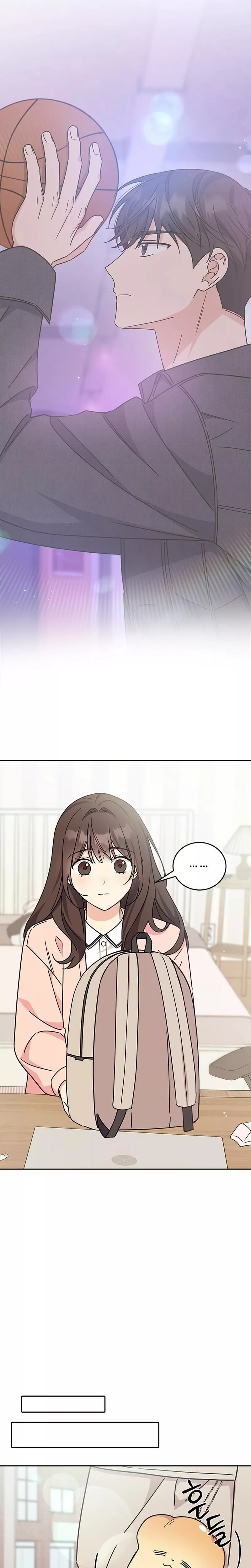 Read ugly complex Manga Online
