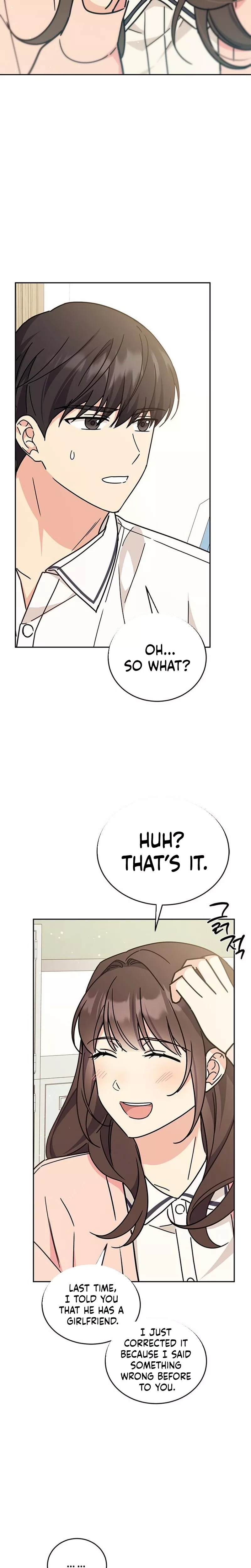 Read ugly complex Manga Online