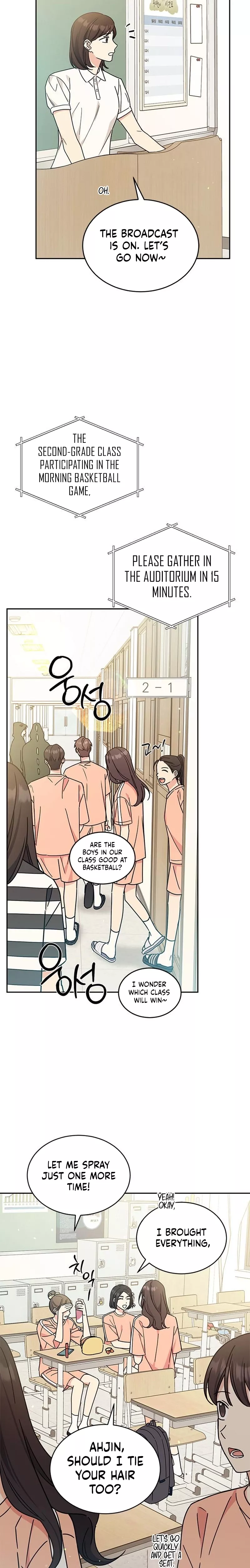 Read ugly complex Manga Online
