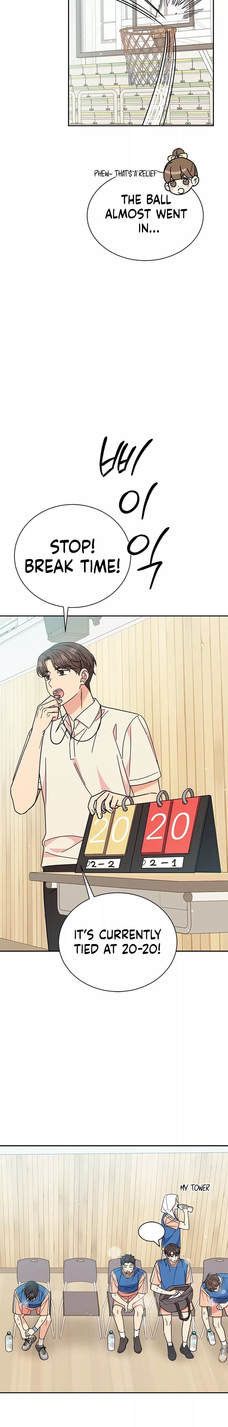 Read ugly complex Manga Online