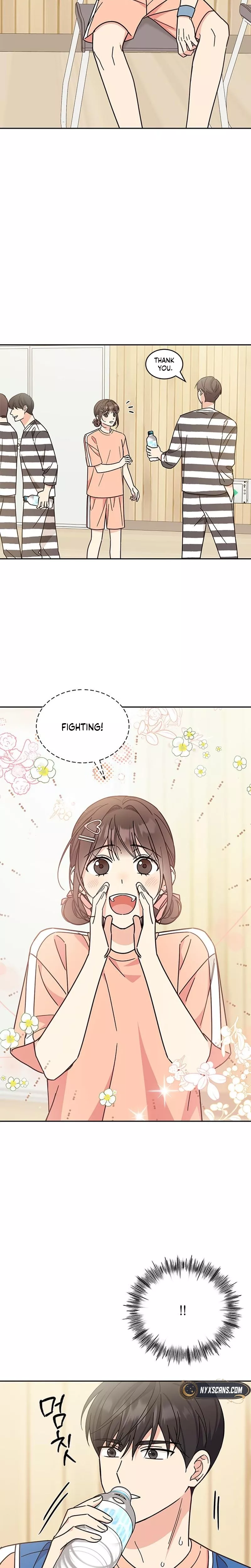 Read ugly complex Manga Online