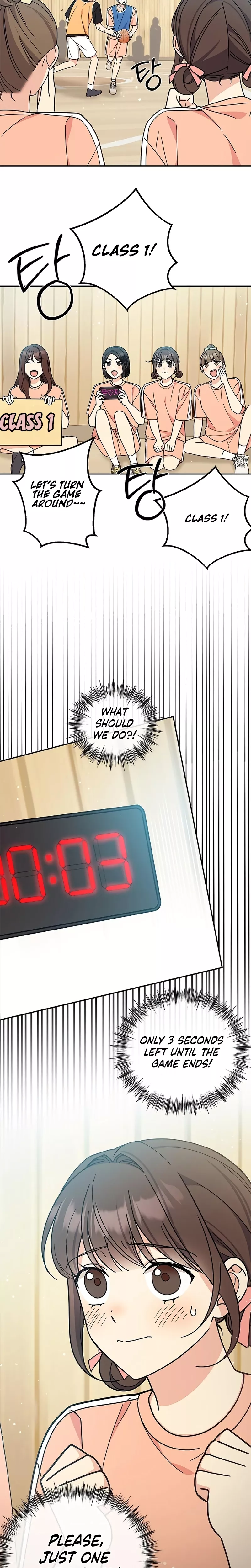 Read ugly complex Manga Online