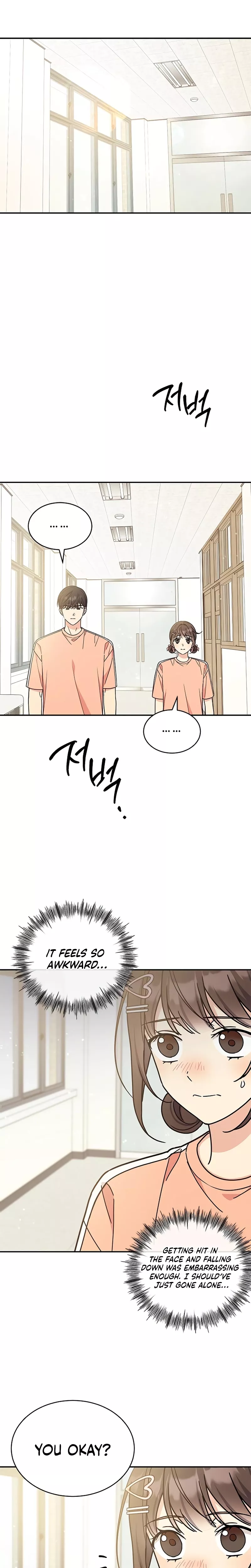 Read ugly complex Manga Online