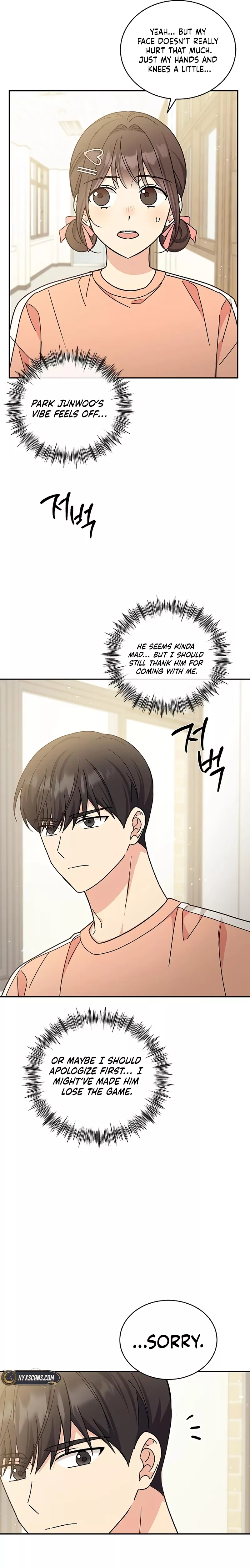 Read ugly complex Manga Online