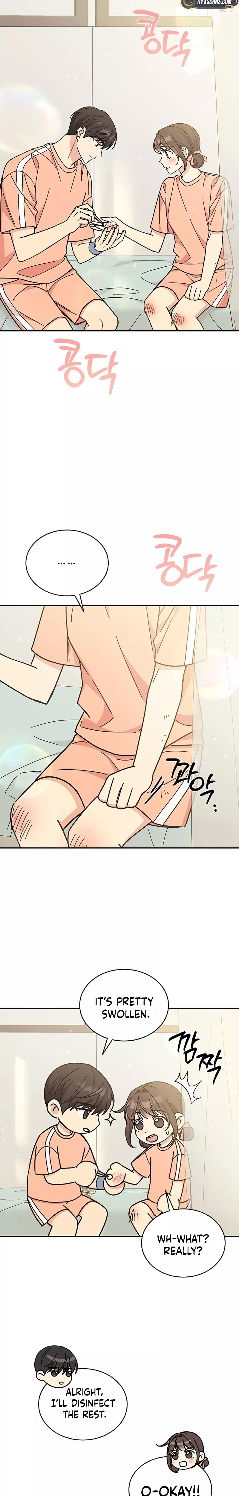 Read ugly complex Manga Online
