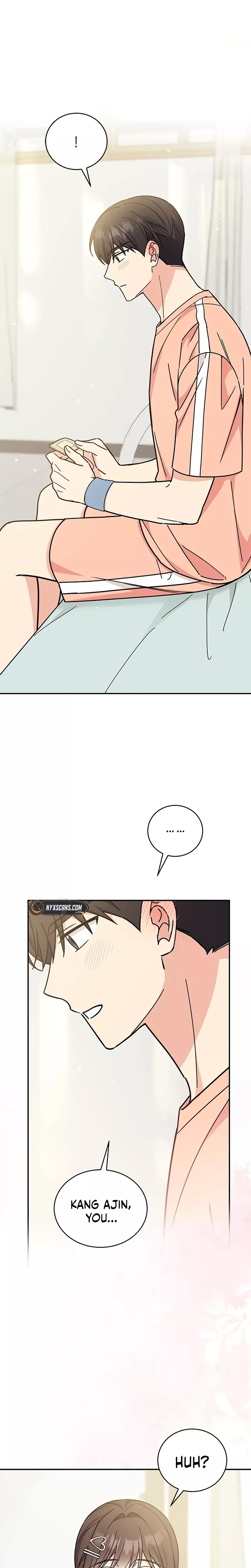 Read ugly complex Manga Online