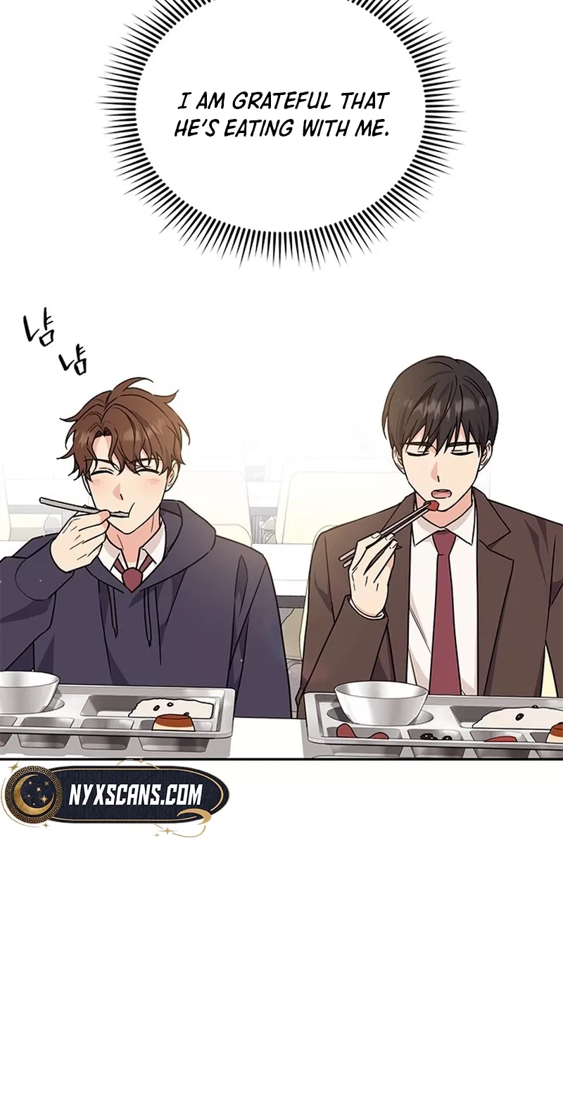 Read ugly complex Manga Online