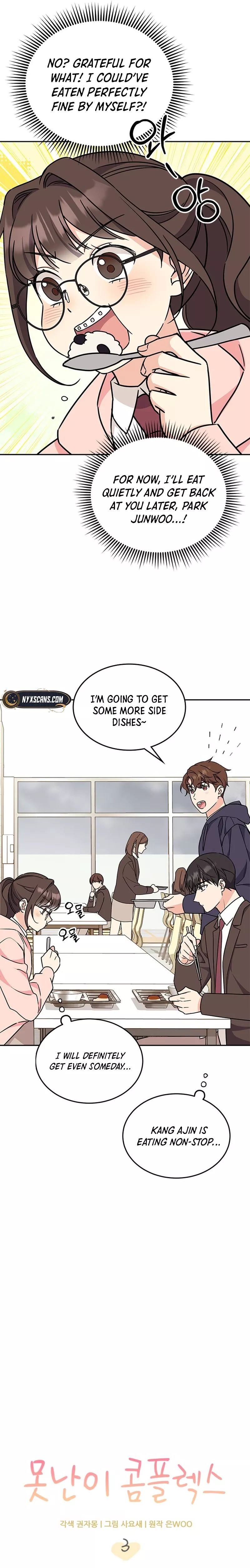 Read ugly complex Manga Online