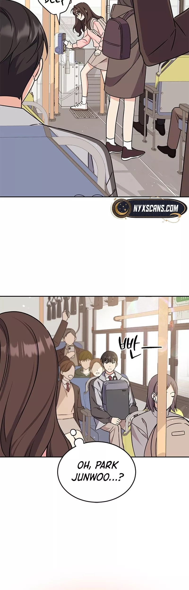 Read ugly complex Manga Online