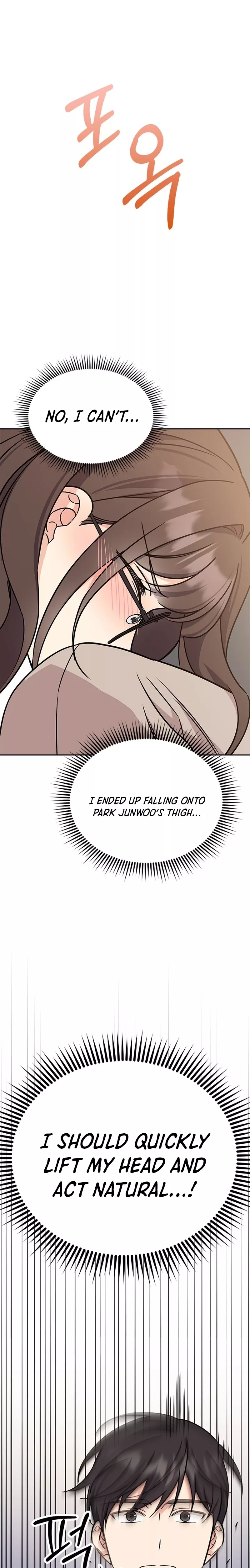 Read ugly complex Manga Online