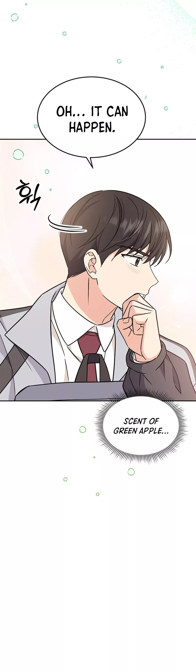 Read ugly complex Manga Online