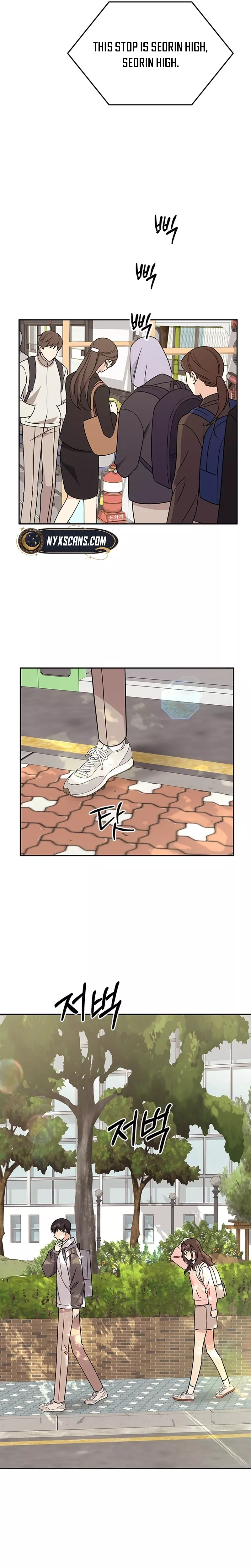 Read ugly complex Manga Online