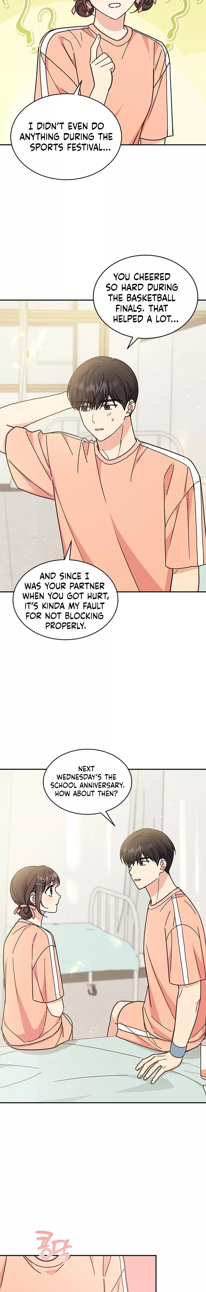 Read ugly complex Manga Online