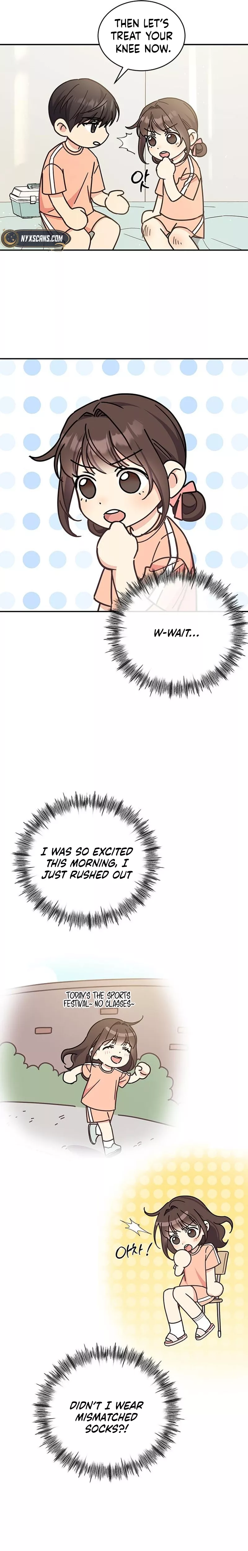 Read ugly complex Manga Online