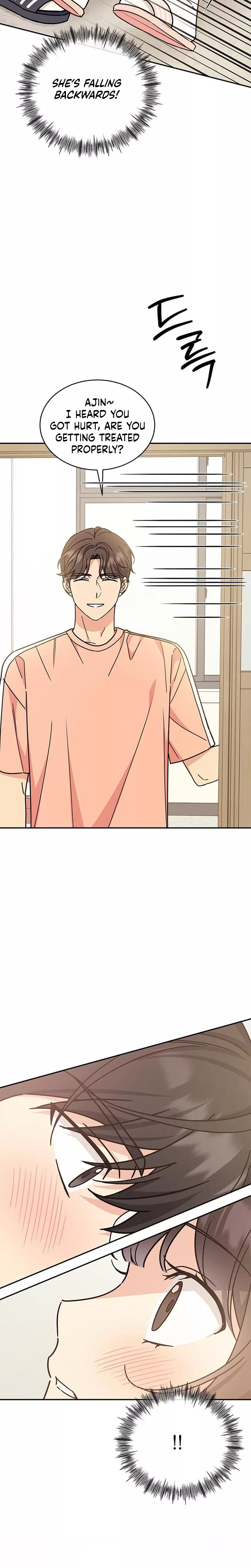 Read ugly complex Manga Online