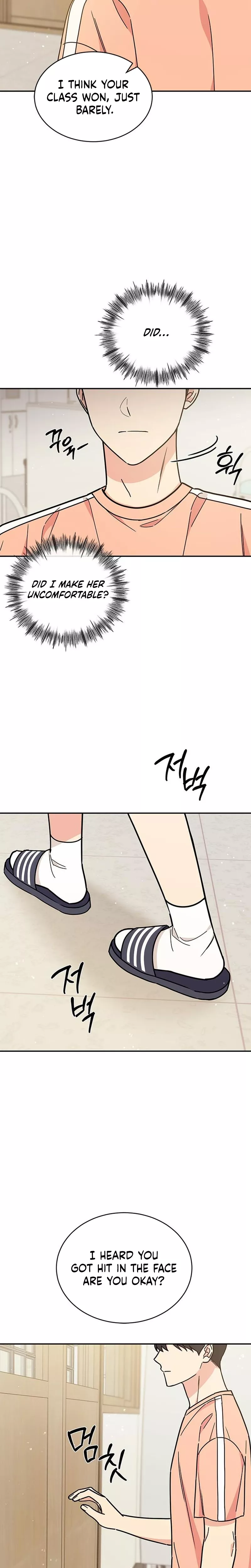 Read ugly complex Manga Online