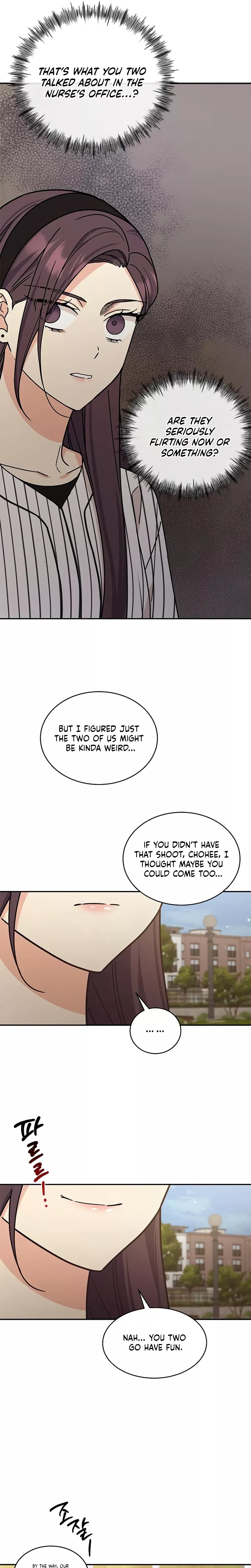 Read ugly complex Manga Online