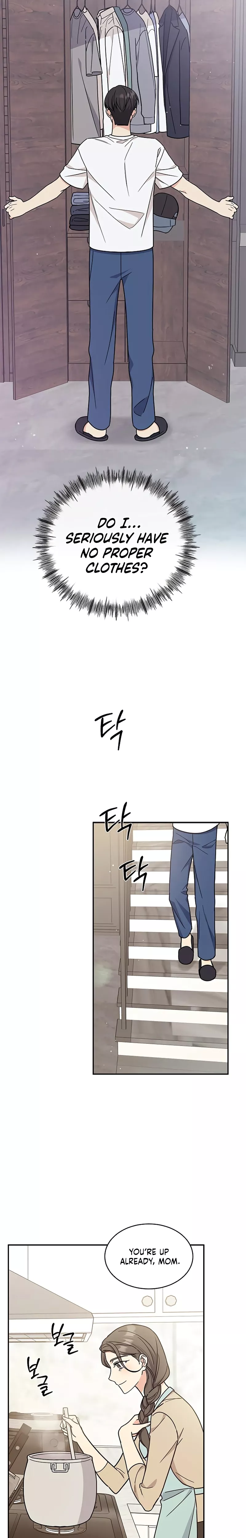 Read ugly complex Manga Online
