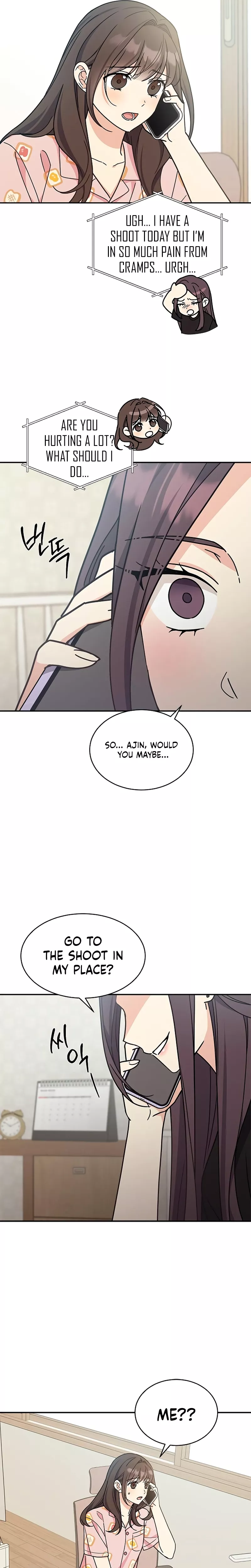 Read ugly complex Manga Online