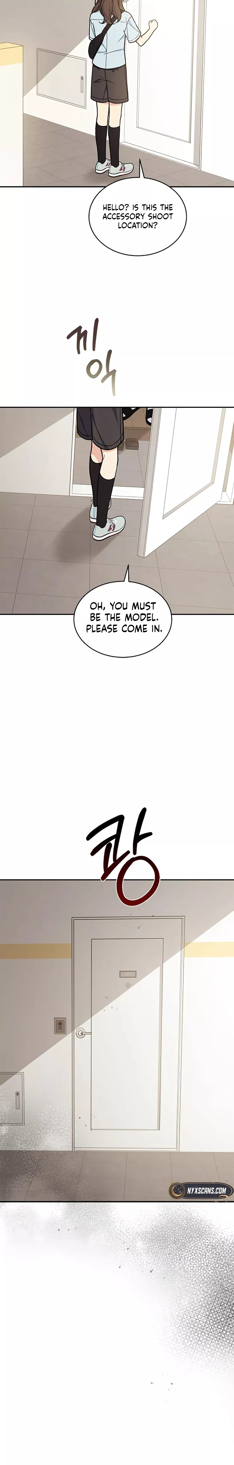Read ugly complex Manga Online