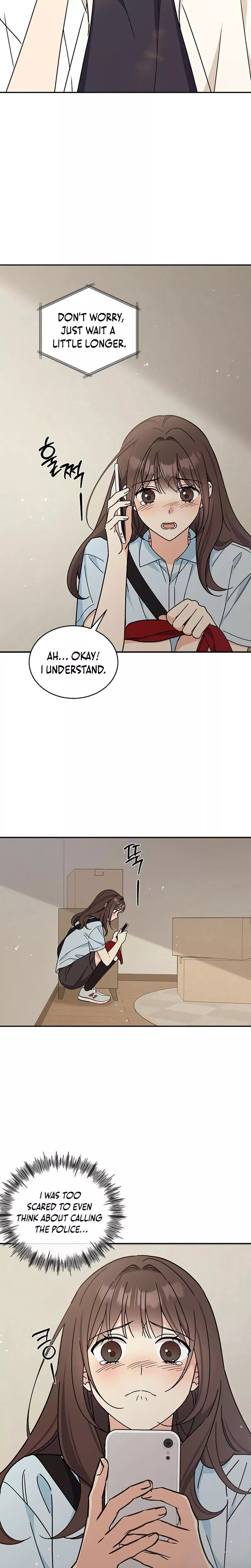 Read ugly complex Manga Online