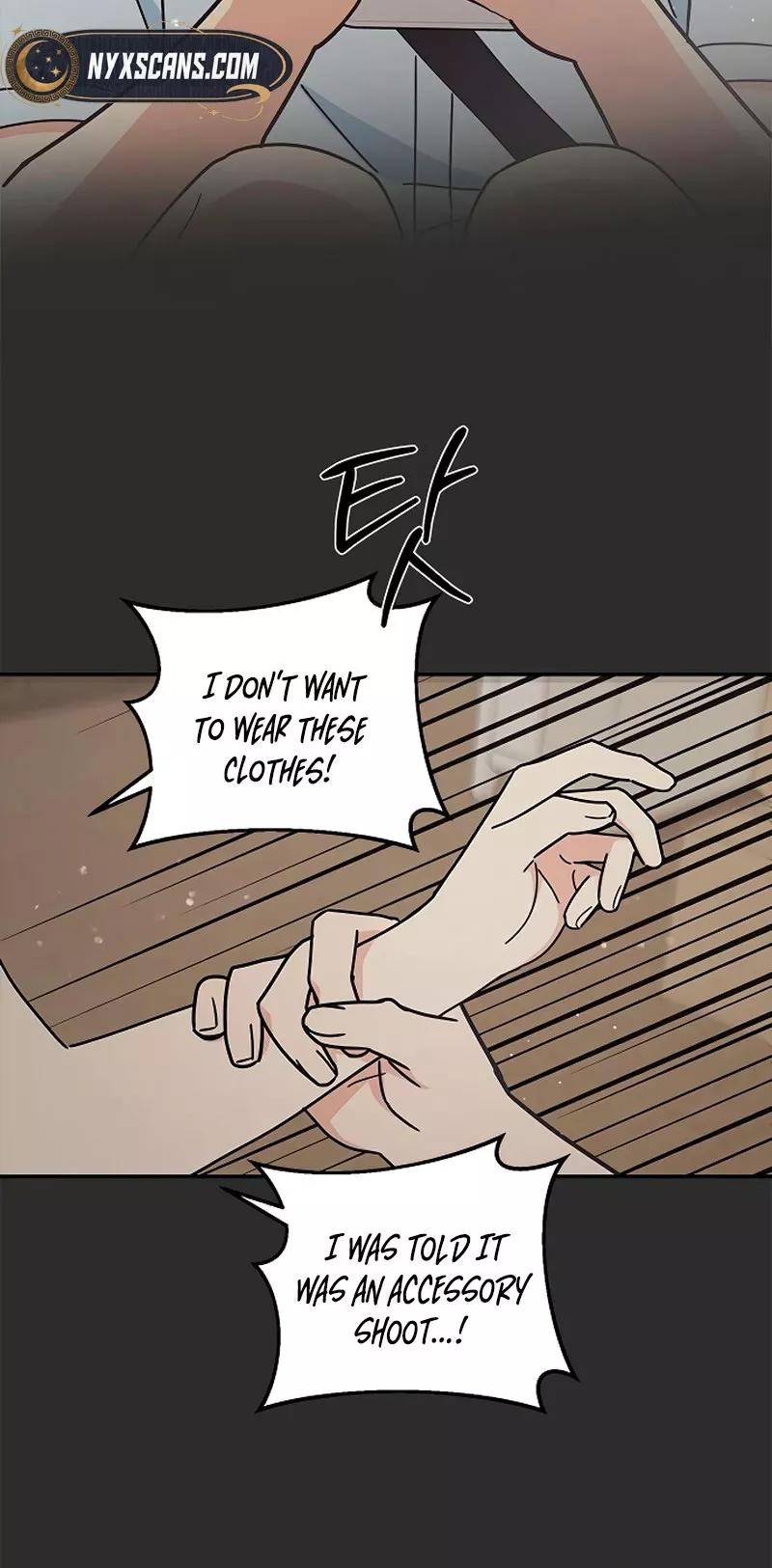 Read ugly complex Manga Online