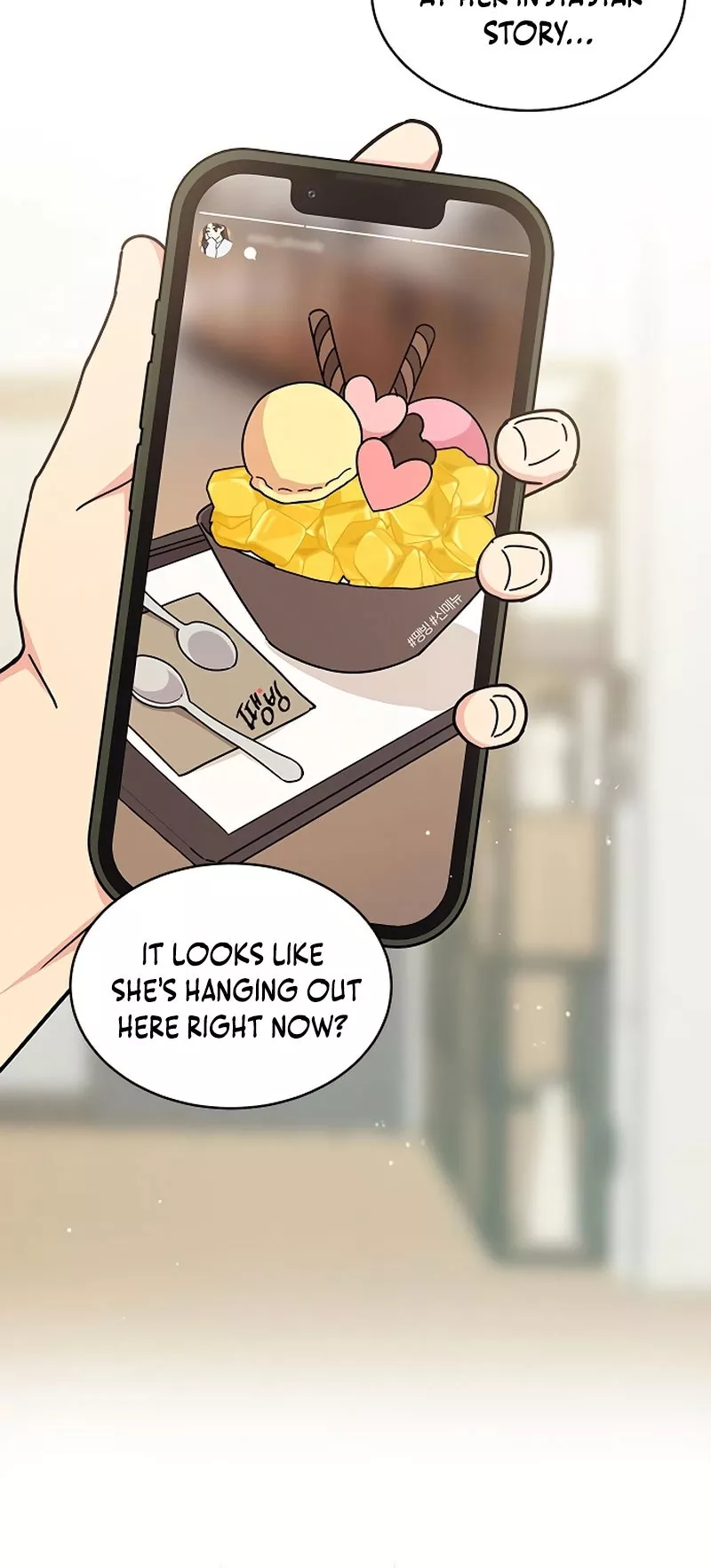 Read ugly complex Manga Online