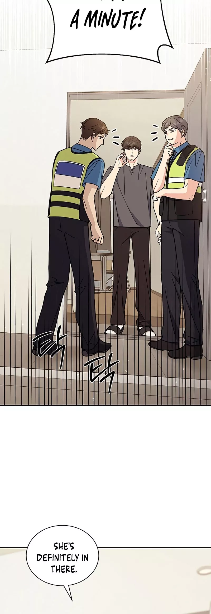 Read ugly complex Manga Online