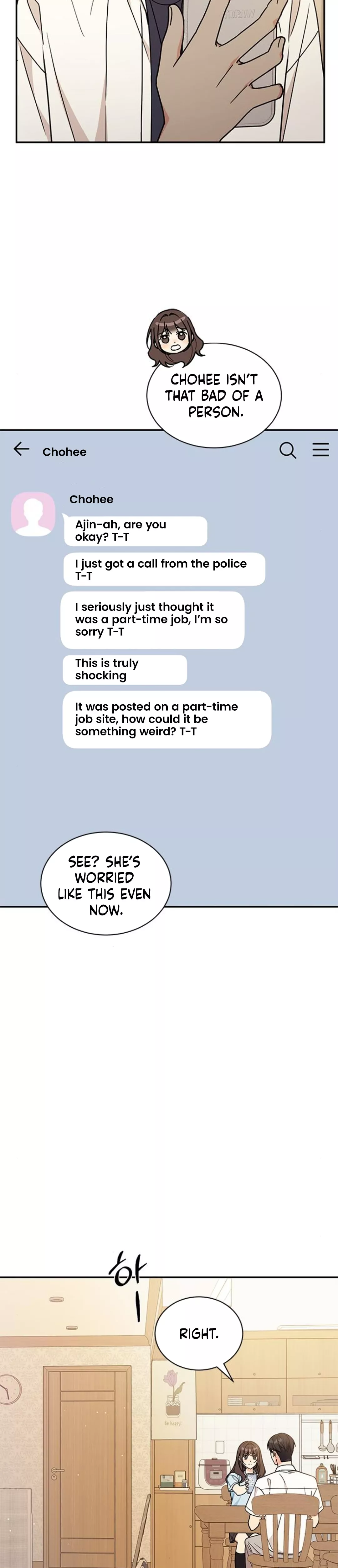 Read ugly complex Manga Online