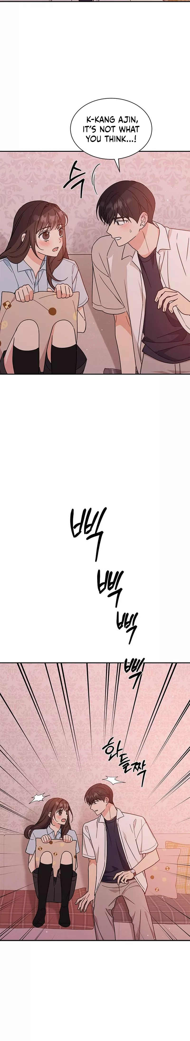 Read ugly complex Manga Online
