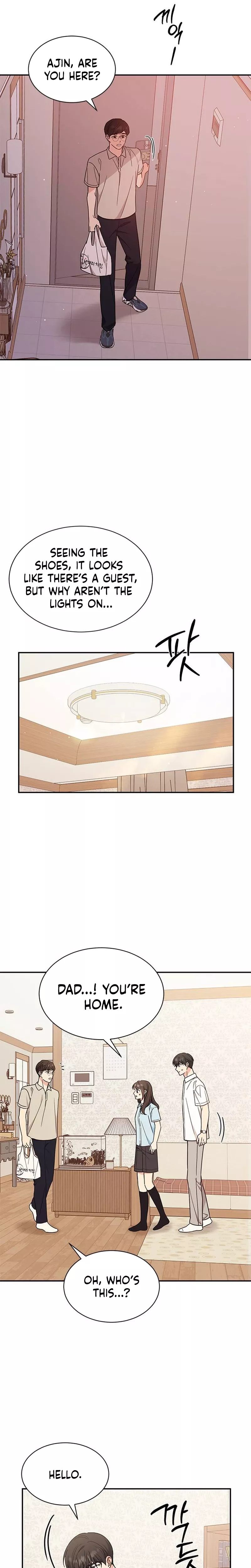 Read ugly complex Manga Online
