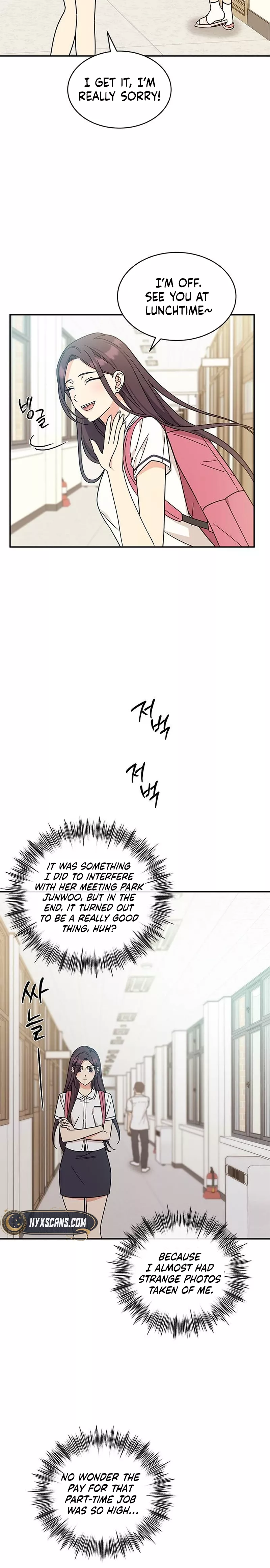 Read ugly complex Manga Online