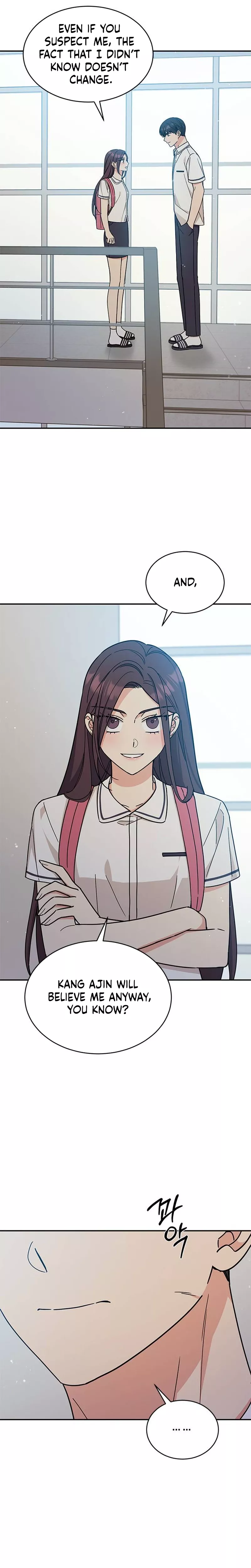 Read ugly complex Manga Online