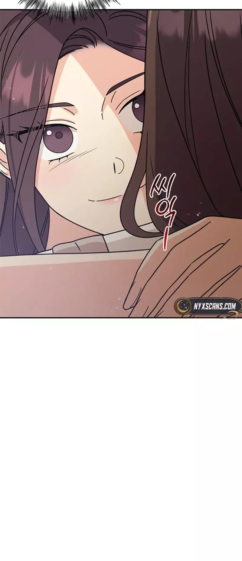 Read ugly complex Manga Online