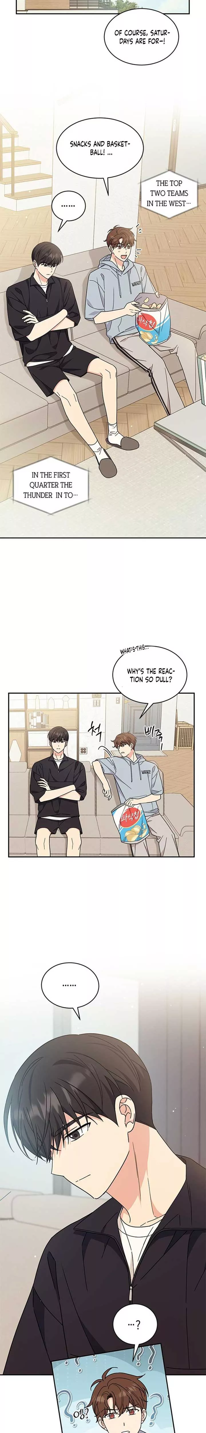 Read ugly complex Manga Online