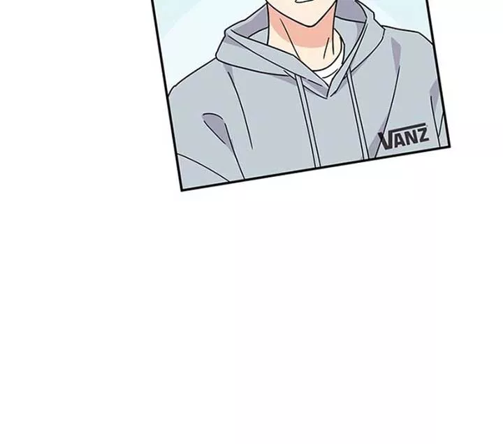 Read ugly complex Manga Online