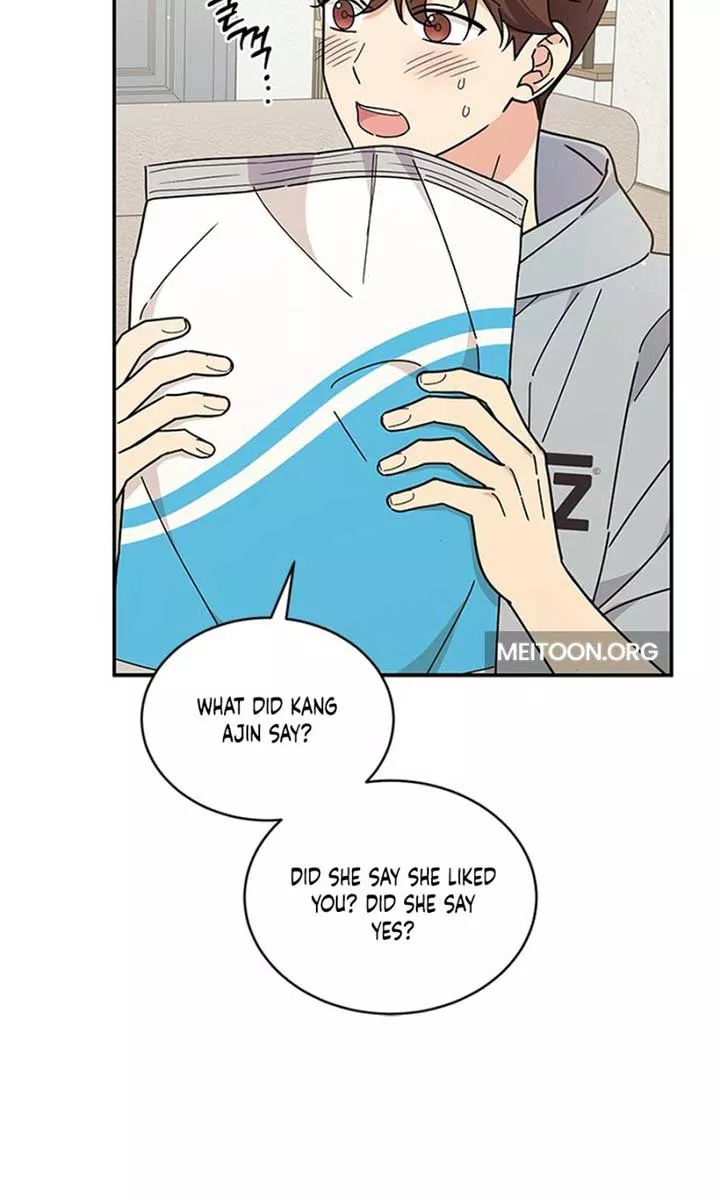 Read ugly complex Manga Online