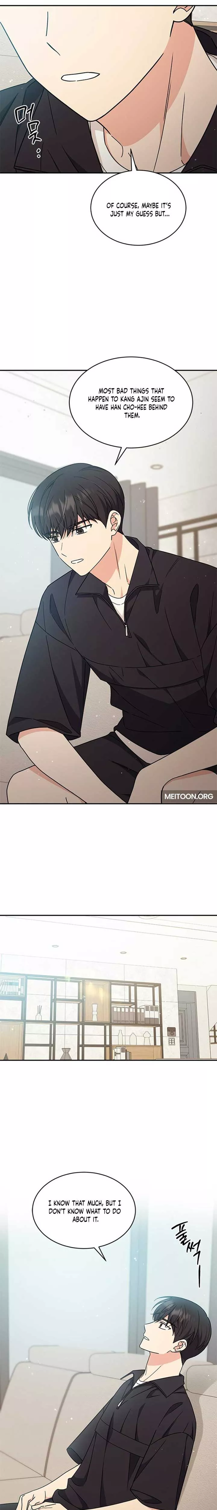 Read ugly complex Manga Online