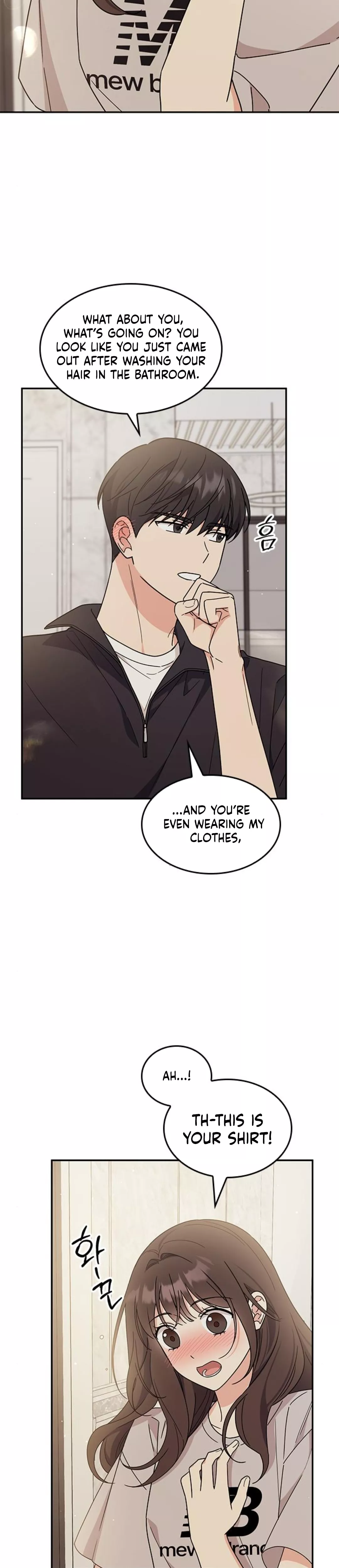 Read ugly complex Manga Online