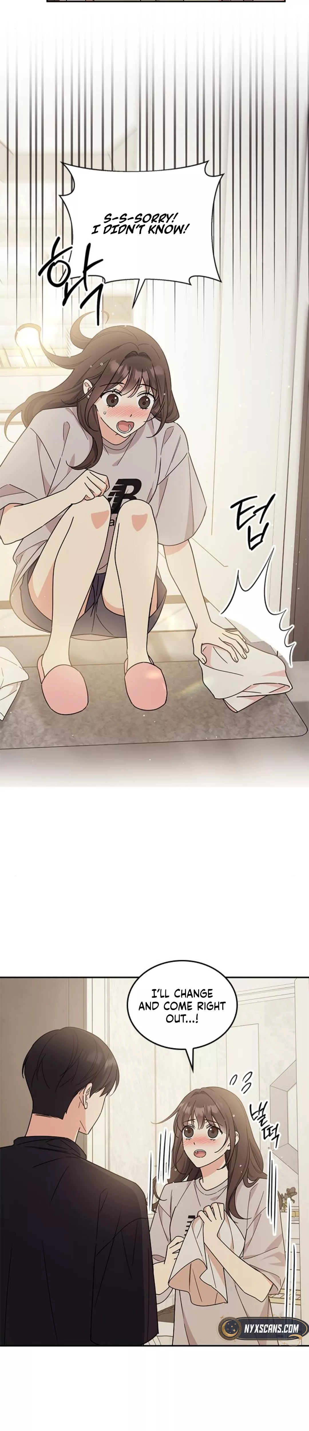 Read ugly complex Manga Online