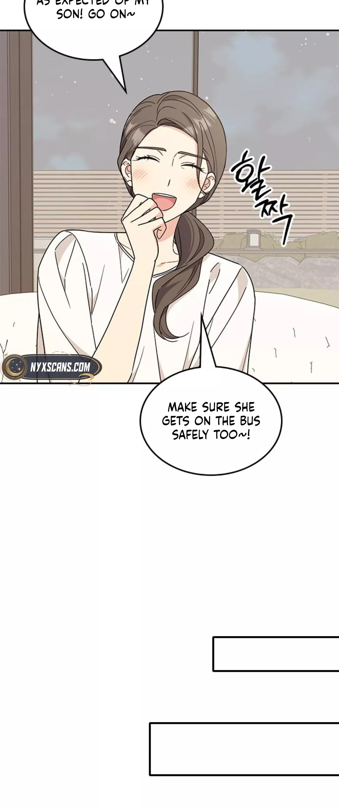 Read ugly complex Manga Online