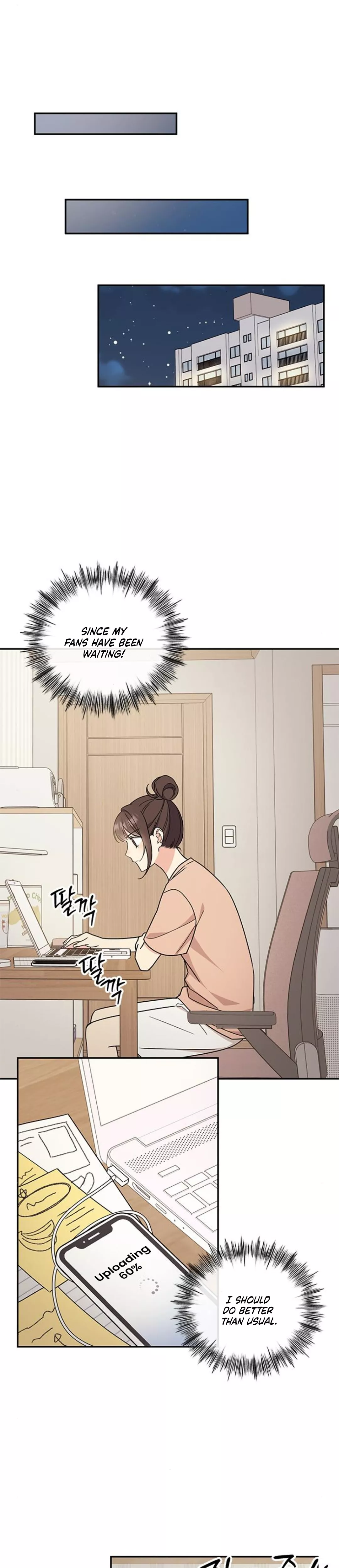 Read ugly complex Manga Online