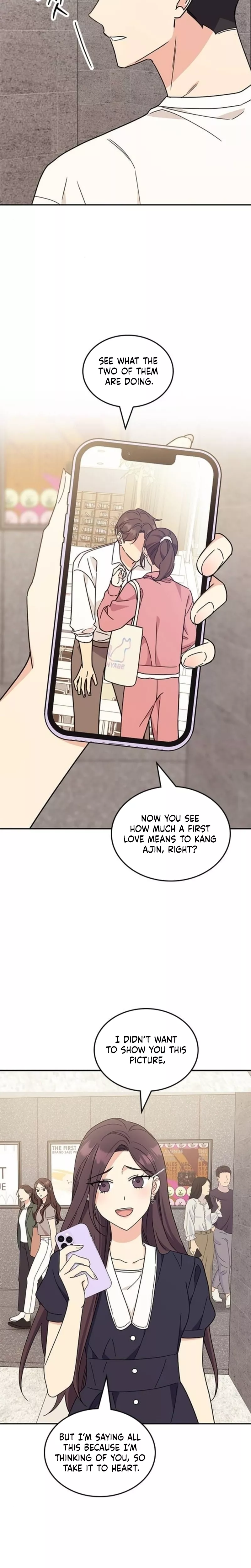 Read ugly complex Manga Online