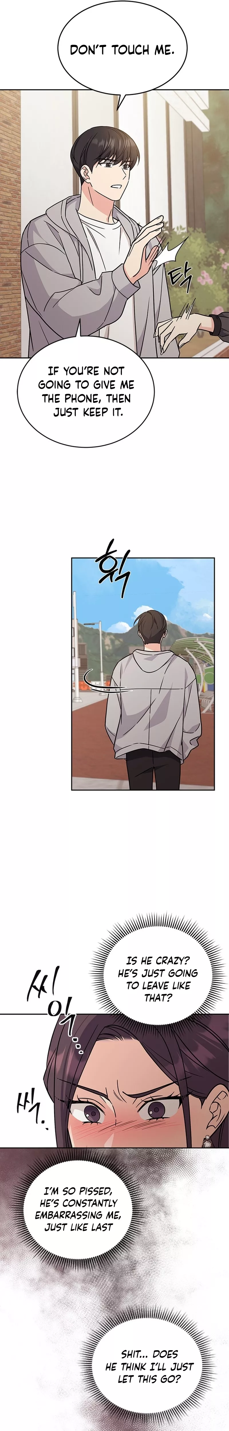 Read ugly complex Manga Online